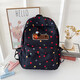 书包女新款日系甜美可爱四叶草波点绒球学生双肩包小清新女士背包 黑色8446