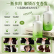Womo elastin sheep head fluffy perm, frizzy, moisturizing and styling curls 2 bottles of womo elastin/600g in total