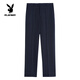 Playboy (Playboy) Mulberry Silk Herrenhosen mittleren Alters und ältere Freizeithosen Neue Sommer Dünne Männer No Iron Anzughose Kleiderhose Elegant Grey Summer Dünn 9905 29 (2 Fuß 2 Taille)