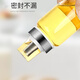 Home KATEI STORY glass seasoning container oil bottle without oil soy sauce vinegar seasoning bottle kitchen sesame oil bottle household oil can set small pot 300ml 2 pieces free off-white anti-slip mat
