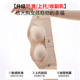 Ordifen strapless bra for large breasts, non-slip, gathered, anti-sagging, non-falling, wrapped bra, thin suspender skirt, tube top