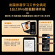 The latest Z3PRO office version of Zhiyoushuo translator can make video and voice calls online and offline in multiple languages. Travel abroad and travel simultaneously with real-time AI translation earphone artifact.