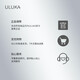 
ULUKA Skin Rejuvenation Whitening Cream 833 Improve acne marks and brightens skin care cream 150ml Old style