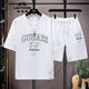 
Classic Car (LAOYECHE) teenager contrasting color suit men's summer short-sleeved T-shirt, five-quarter pants, men's trendy casual sports two-piece wear-free 9905 white quality guarantee M