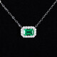 HEEKAIYI Emerald Necklace for Women 18K Diamond Pendant Chinese Valentine's Day Birthday Gift for Wife and Girlfriend Selected 63 Points/Zambian Emerald/Double Certificate