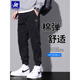 La Hailan Home (HLA) Gleiche Spring Workwear Jeans für Männer Frühling und Sommer lose Bindehöfe Harun Long Hosen 9859 GRAY + 9859 MILITARY GREEN (2 PACKS) M _SUGTETS [90-110jin [Jin gleich 0,5 kg]]