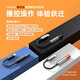 SHANLING UA Mini broadcast control version decoding amp cable HIFI small tail mobile phone computer adapter cable DSD256 hard decoding type-c to 3.5mm interface audio cable UA MINI broadcast control version orange silver