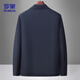 ROMON executive jacket men's coat men's autumn and winter casual lapel hall style middle-aged and elderly dad wear 2539 navy 2XL