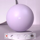 Keep Pilates small ball pelvic floor muscle training Octopus special yoga ball postpartum core recovery adult exercise Hibiscus purple small ball - diameter 25cm 25cm