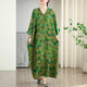 SU-ordnungsgemäß 2025 Sommer neue Stile und mehrere Farben und Urlaubsstil Lose großer Frauen V-Ausschnitt Retro Long Kleid 9757# Orange Einsgroße