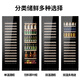 EREMITE 400 depth ultra-thin embedded red wine cabinet constant temperature wine cabinet beverage cabinet tea refrigerator wine storage cabinet sideboard wine cabinet 1.79 meters glass door single temperature 480 depth 98 bottles