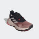 Adidas Frauenschuhe Frühlingsmodentrend Outdoor Sport Fitness niedrig atmungsaktives Einfache Schockpolsterkissenbekleidung-resistente lässige Laufschuhe IH3878 36