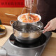 Solista Joyoung 304 stainless steel multi-functional thick soup pot steamer soup household porridge milk pot hot pot electric food with steaming slices 2.5 liters 2-3 people 23.99cm