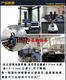 CLCEY定位销圆柱销滚柱直径11mm11*11/12/13/14/15/16/17/18/20mm 11*12200支