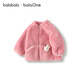 Balabala children's clothing children's coat boys and girls 2025 autumn and winter clothing coral velvet warm thickened soft and cute 209425105201