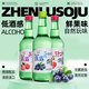 Jinrok Korean-style soju soju fruity sake low-alcohol green grape flavor must-have for the Spring Festival 4 bottles of soju 360ml grape grapefruit strawberry peach