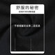 Women's new summer safety pants can be worn outside to lift the buttocks and tighten the abdomen, three-point shark pants to prevent exposure, high-waist slim leggings, black M recommended 90-120 Jin Jin equals 0.5 kg