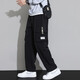 Semir straight work pants men's summer thin casual pants American fashion brand multi-pocket loose large-size wide-leg trousers 9033 black + 9930 gray a M 90-115Jin [Jin equals 0.5 kg]