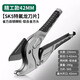 Greener (GREENER) ppr pipe scissors pvc water pipe quick shear pipe cutter line pipe knife pipe cutter automatic fast tool 42mm aluminum alloy automatic model