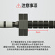 Made in Tokyo, dumbbell barbell combination set 20KG adjustable and disassembly octagonal stable model