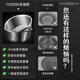 Fidis 304 stainless steel vegetable sink drain basket extra thick rice washing sieve fruit basin 20cm drain basin LLP-20K