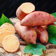 Freshly dug sandy sweet potato, fresh farm sweet potato, roasted sweet potato, soft and waxy, wholesale yellow heart, sandy sweet potato 2Jin Jin equal to 0.5kg, small and medium-sized fruits, box included