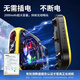 Jinggong Intelligent Manufacturing, lights can be turned off | comes with battery, mobile phone radiator magnetic back clip two-in-one AI intelligent temperature control semiconductor refrigeration cooling artifact e-sports game outdoor live broadcast standard version with a removable battery