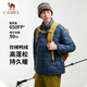 Camel Women's Down Jacket Autumn and Winter New Men's and Women's Lightweight High Puff Warm Windproof Anti-static Jacket