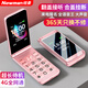 Newman (Newman) F08 dual-screen 4G full network flip phone for the elderly, elderly phone, large screen, big characters, loud, students, men and women, business, super long standby button, non-intelligent gold