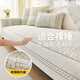 Lange 2025 New Sofa Cushion High-Quality Space Cotton Four Seasons Universal Fixed Anti-Slip Sofa Seat Cushion Cover Cloth Chunhua-Light Gray 98% Users Selected 70X70cm (can be used as armrests and backrests)