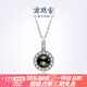Nanzhu Palace starry sky seawater pearl pendant with strong light, nearly round Tahitian black pearl buckle, versatile and fashionable 925 silver seawater pearl pendant 8-9mm