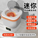 Xiaomi Guoba fully automatic underwear washing machine household underwear and socks washing machine small fully automatic mini dormitory dedicated socks washing 12L elegant white ozone blue light kill