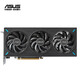 ASUS RTX 5060 4060 8G Snow Leopard/Megalodon/Tianxuan TX/E-sports agent TUF desktop computer game e-sports independent graphics card Black Myth Wukong ATS RTX5060 O8G Megalodon
