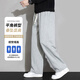 NASA GISS Casual Pants Men's Loose Straight Leg Wide Leg Pants Trendy Long Pants Gray Straight Leg Regular (180/84A)XL