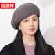 Hengyuanxiang beret women's autumn and winter new retro versatile octagonal hat Japanese bud painter hat birthday gift gift box Zhiqing one size 54-60cm