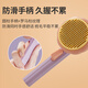 Ferret scented cat comb cat hair cleaner dog hair comb comb brush hair remover pet dog and cat supplies