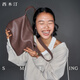 Ximutin Love Soft Candy Cowhide Tote Bag Women's Large Capacity Shoulder Commuting Bag Niche Light Luxury Crossbody Bag Brown Small Size