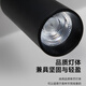 Qiuyi Restaurant Track Light Island Fan Kronleuchter Café