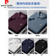 皮尔卡丹（pierre cardin）纯棉短袖T恤男士夏季新款POLO衫高档刺绣翻领大码百搭透气半袖 6626杏色 M 48【建议100-125斤】