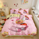 Disney (Disney) All-Cotton Cartoon Bear Haunted Three-Piece Set Student Dormitory Customizable 3890V Bed Sheet Style 1.5 Bed (Quit cover 150*200) Four-Piece Set