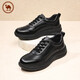 Camel Casual Shoes Soft Sole Business Warm Leather Shoes Men's Cowhide Workplace Commuting Shoes P15A201025 Black 43