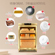 Meijing RACHING Meijing cigar cabinet MON800A horizontal line new 2025 upgraded fingerprint lock intelligent water cooling temperature control humidity capacity 140L burl gold (Spanish cedar wood shelf)