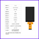 Yue Changsheng Wildfire 2.8/3.2/4.3/5/7 inches TFT bare screen with touch resistive screen capacitive screen RGB screen capacitive touch screen 4.3 inches