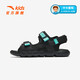 ANTA (ANTA) children's sandals, boys' shoes, 26 spring comfortable outdoor student open-toe beach shoes, black/clear blue-1 33