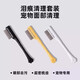 Xinnan pet tear comb dog face comb eyelash comb flea fine tooth comb cat grooming scissors care supplies yellow tear comb + scissors