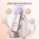 
Jindao Beauty Instrument Lifting and Firming Essence Introduced Photon Skin Rejuvenation Device Household Face Massager Nasolabial Band KD9900 Champagne Color Kd9900s Flagship Model