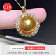 WEIYAN One thing and one picture South Sea gold beads S925 silver Tahitian black pearl pendant women's seawater pearl pendant single C18 free S925 silver chain