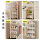 Yupin trolley storage rack kitchen bedroom floor-standing multi-layer snack baby products storage rack dormitory ZW96 four-story meter