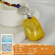 Jiale amber beeswax pendant for men and women square card safe and sound card pendant amber with shape pendant orphan birthday gift