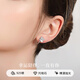 Chinese jewelry sterling silver lucky four-leaf clover earrings women's ear clips 2025 new light luxury earrings anniversary birthday gift for girlfriend